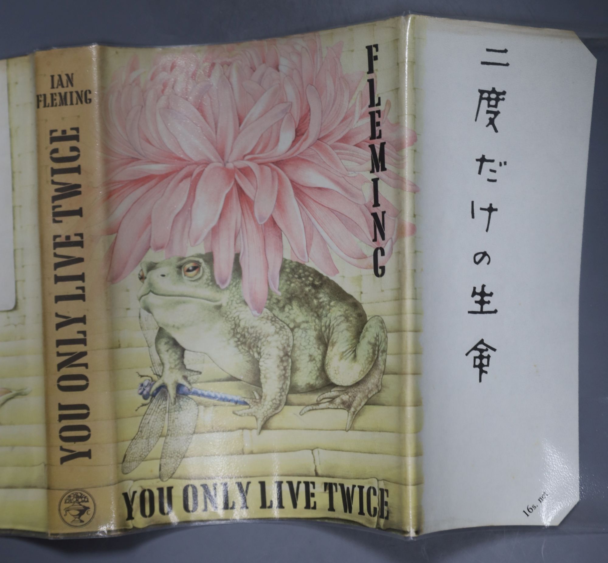 Fleming, Ian - You Only Live Twice, 1st edition (1st impression, 1st state), d/wrapper, 1964